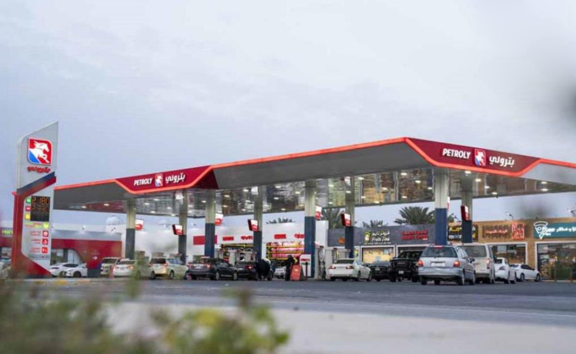 production-20250123142509-ooixs